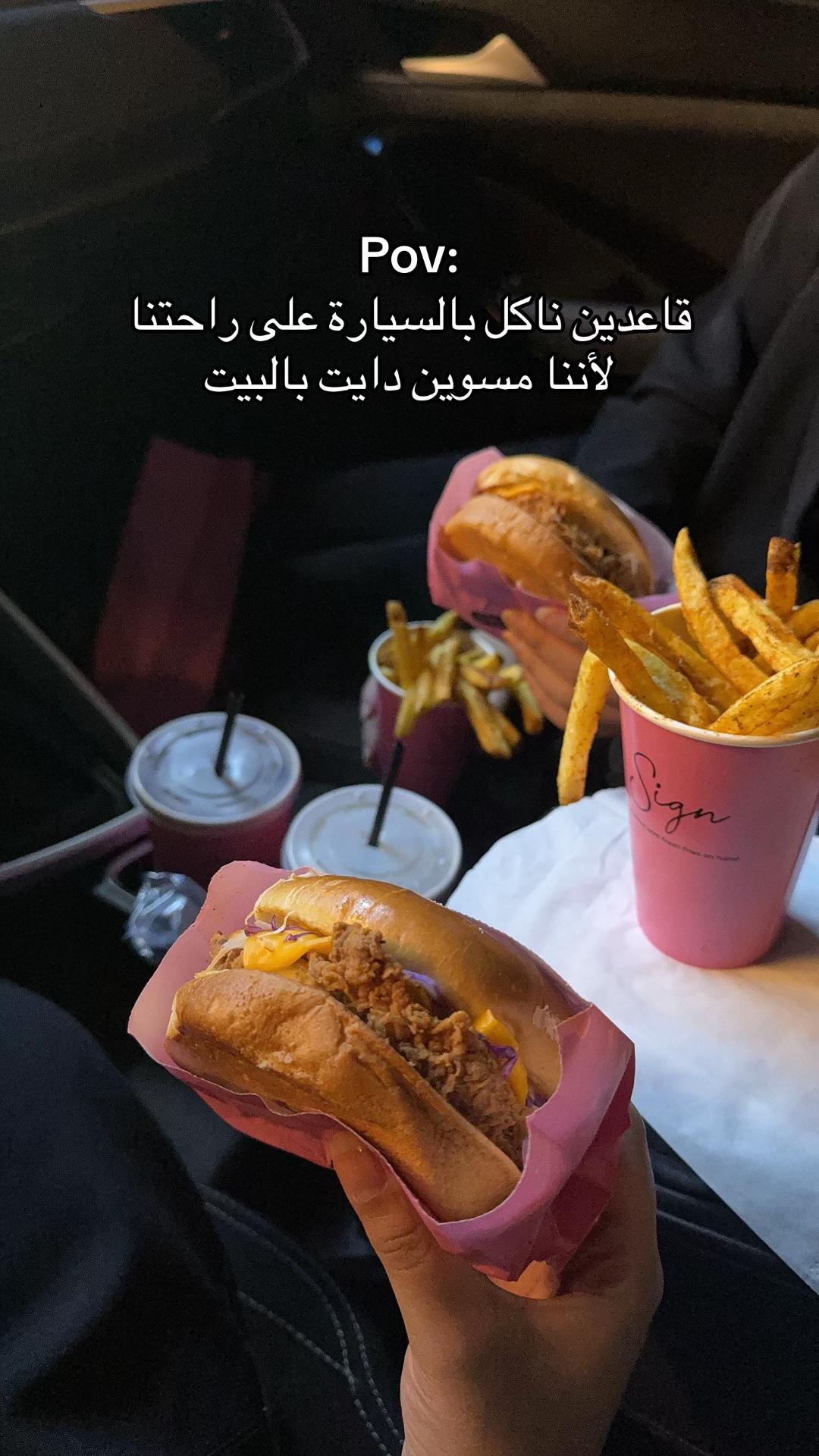 @منيره | MUNERA 📸