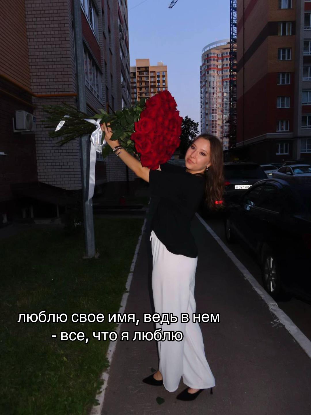 @тгк: KRISTYA