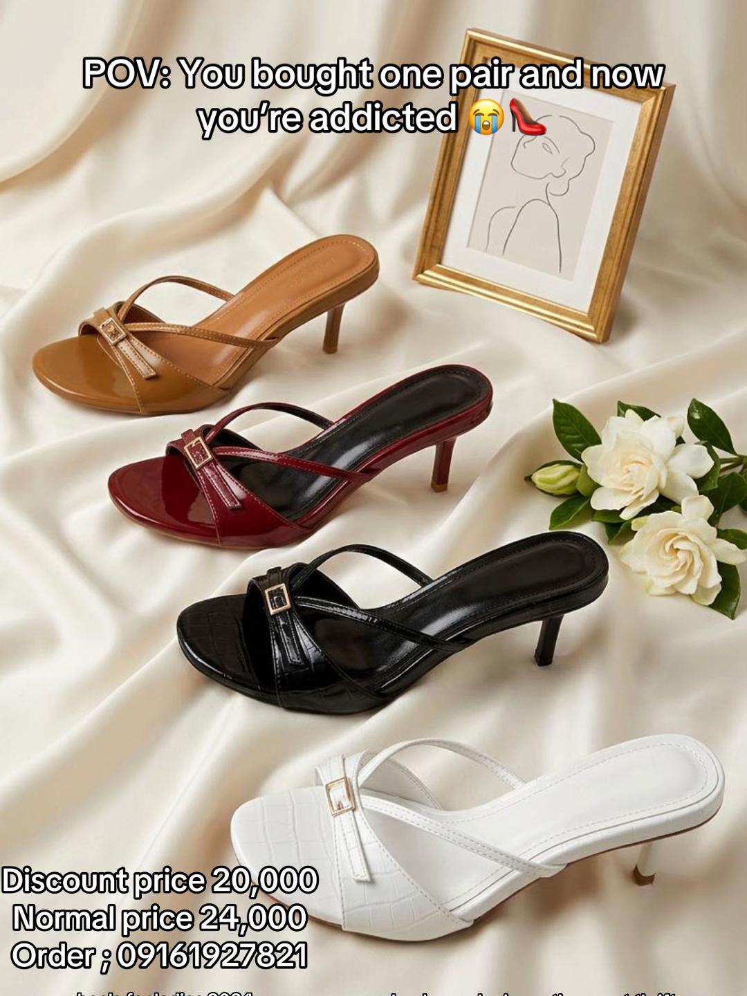 @glowtrends_empire