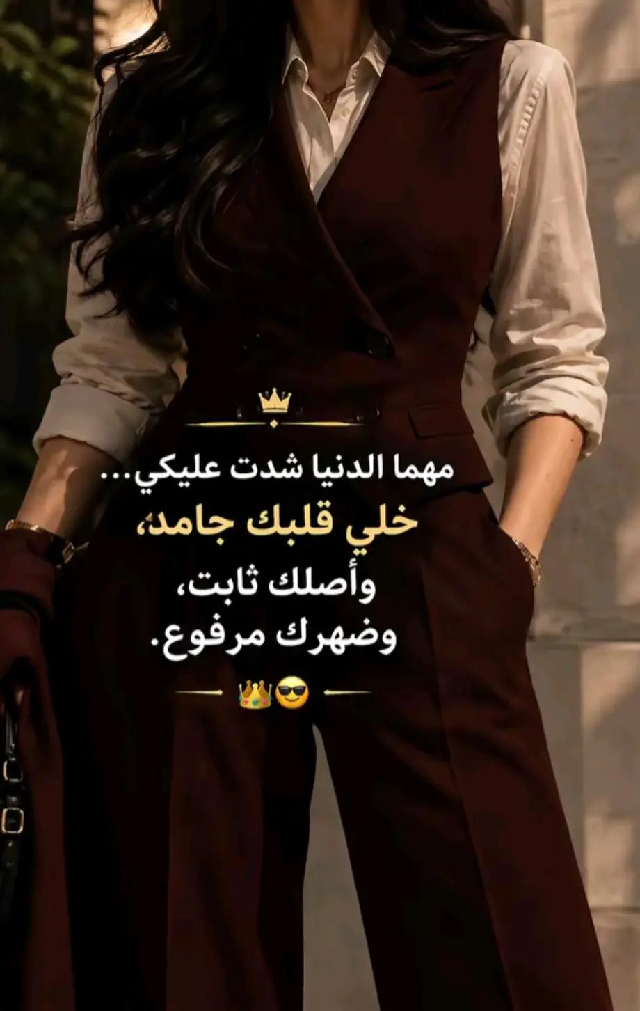 @ððŠ
Girl ALsayaadðŠ
ð