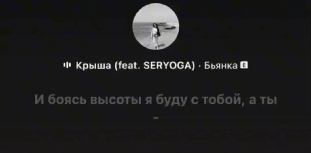 @катька