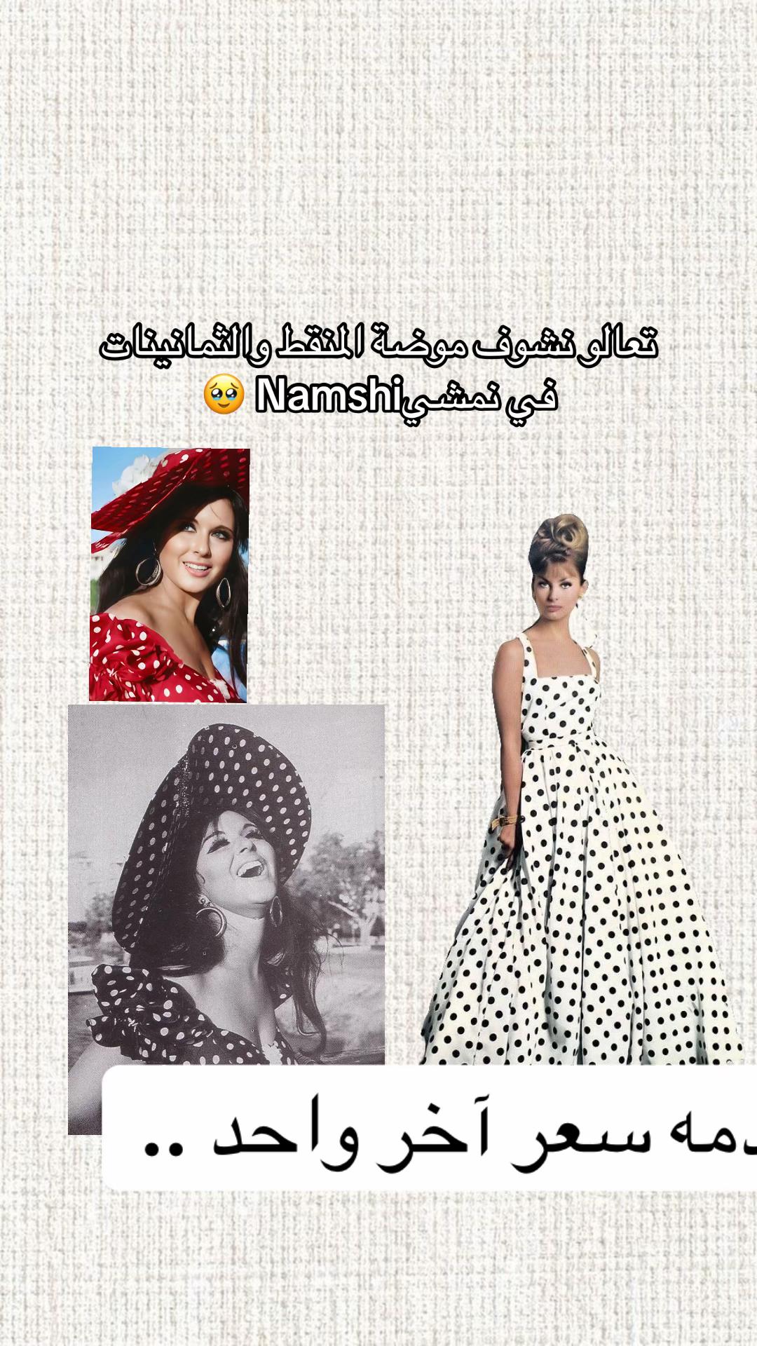 @غناوي
