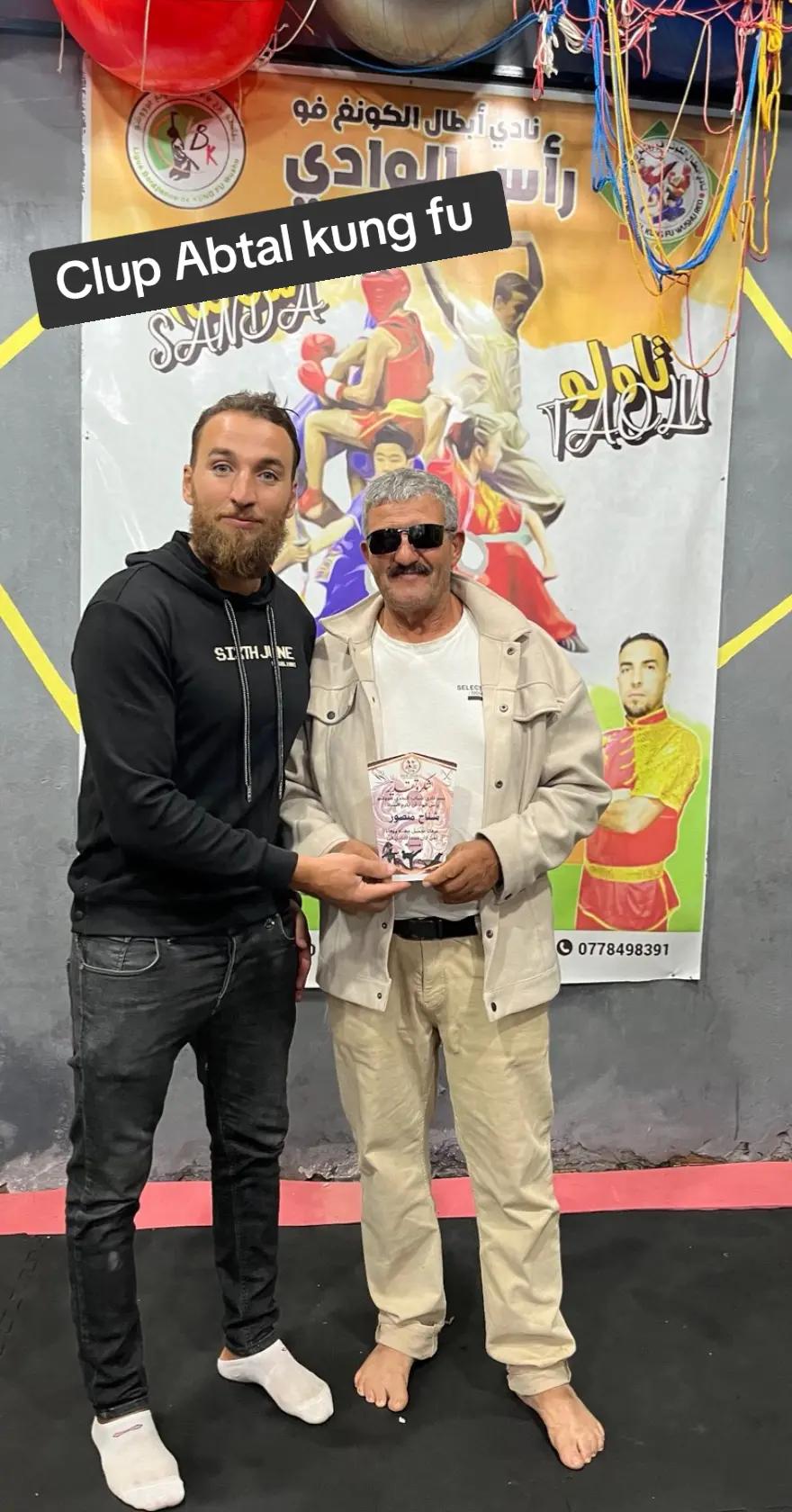 @Coach Amine Benfredj kung fu