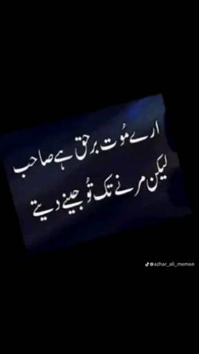 @sofiiiiii❤️