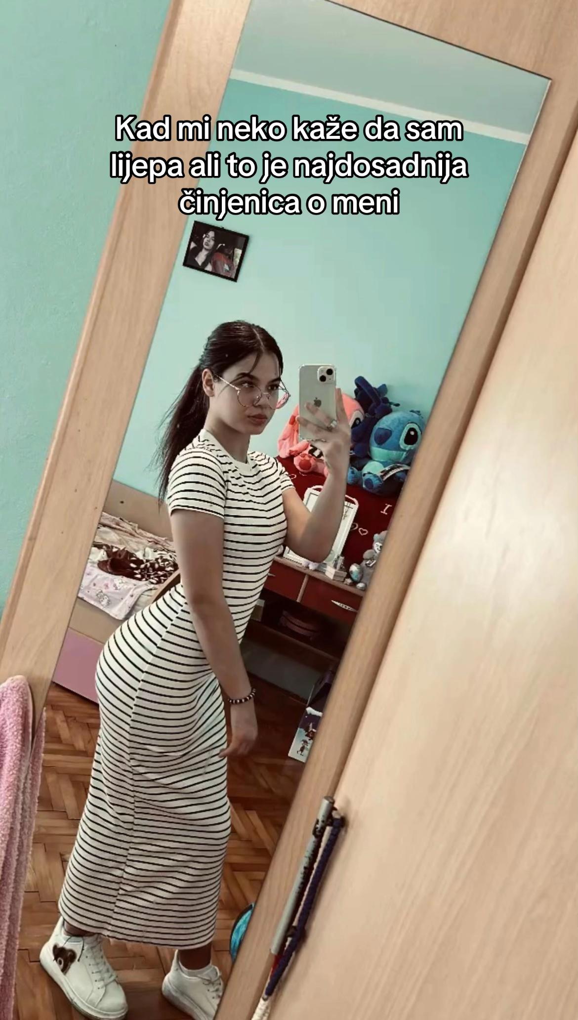 @лана