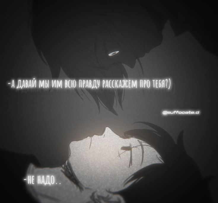 @♡𝐀𝐬𝐥𝐚𝐧𝐨𝐯𝐚♡