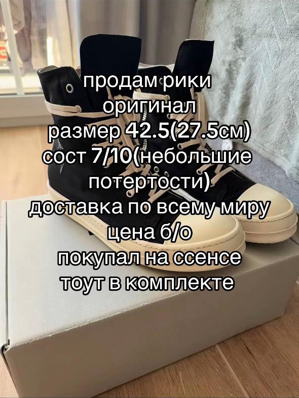@володя висп