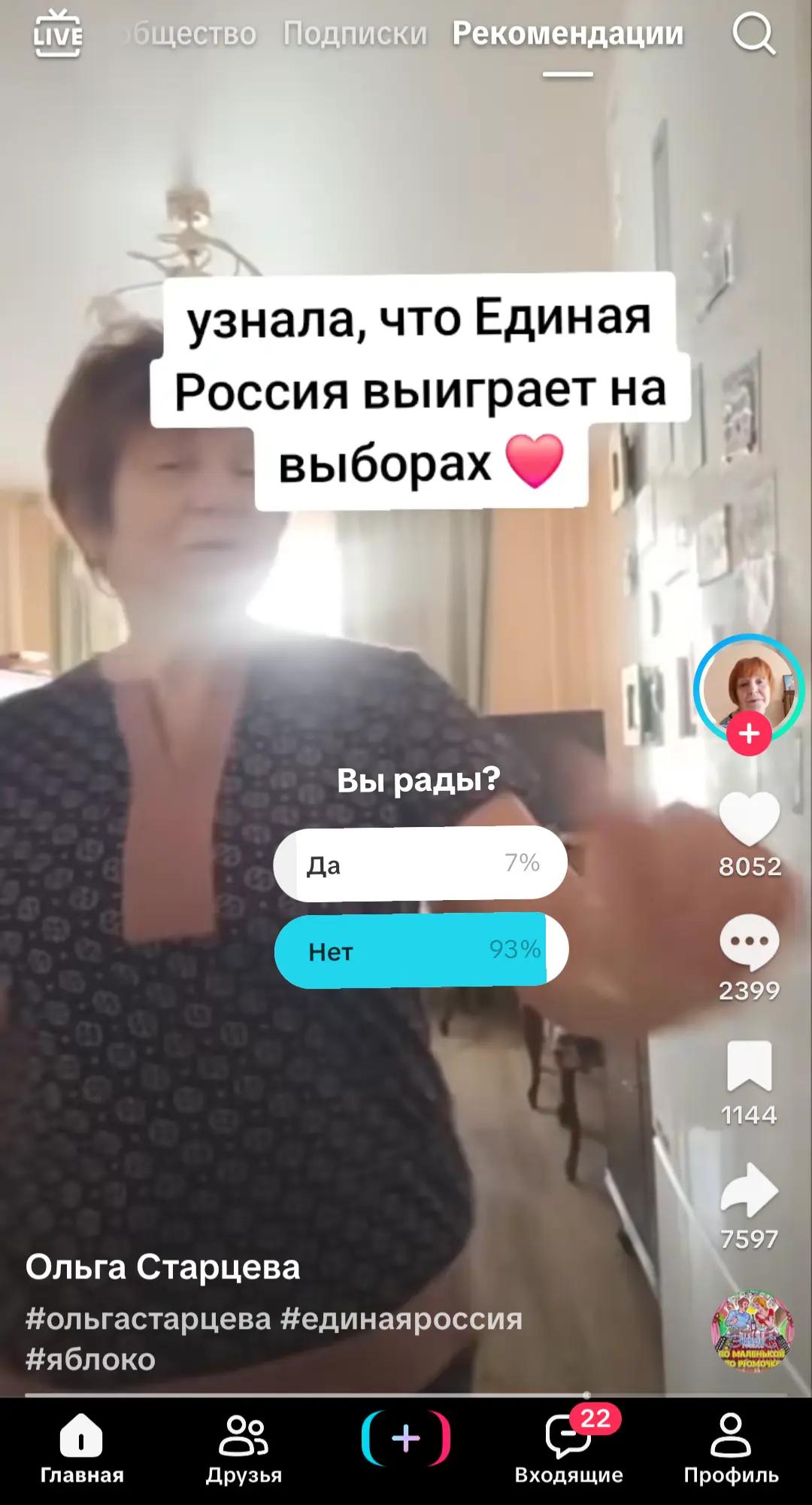 @qwzxtek