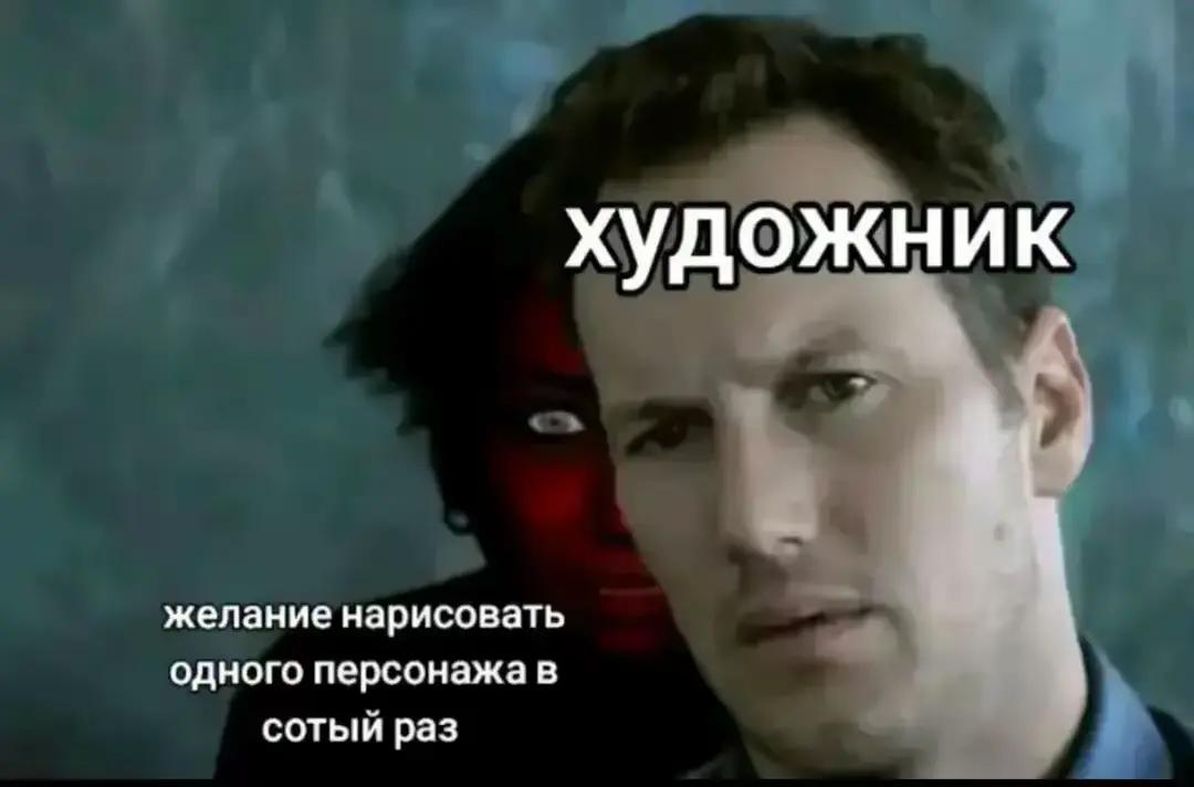 @тгк: ssanetpaint