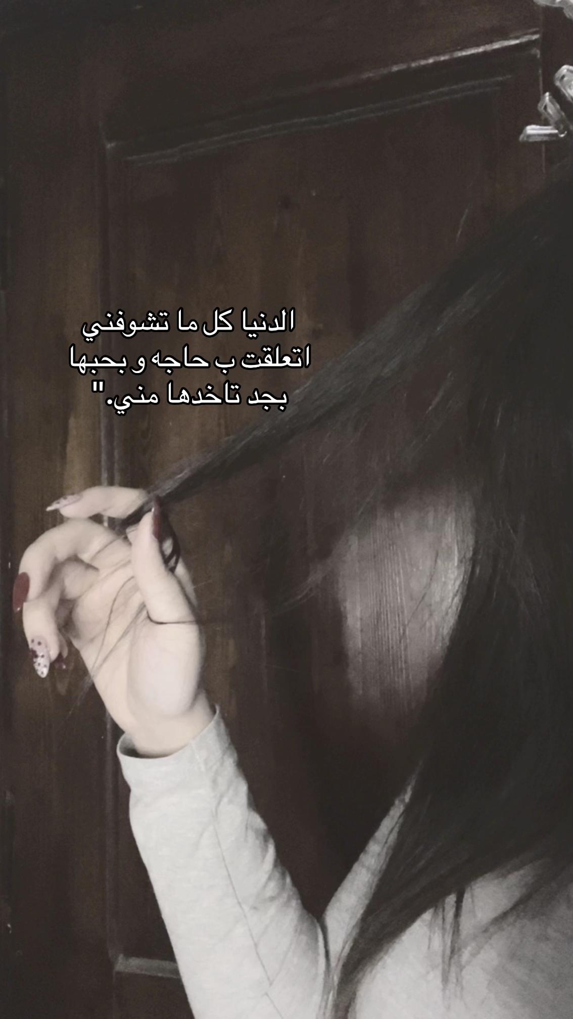 @𐙚𝑹𝒐𝑶𐙚