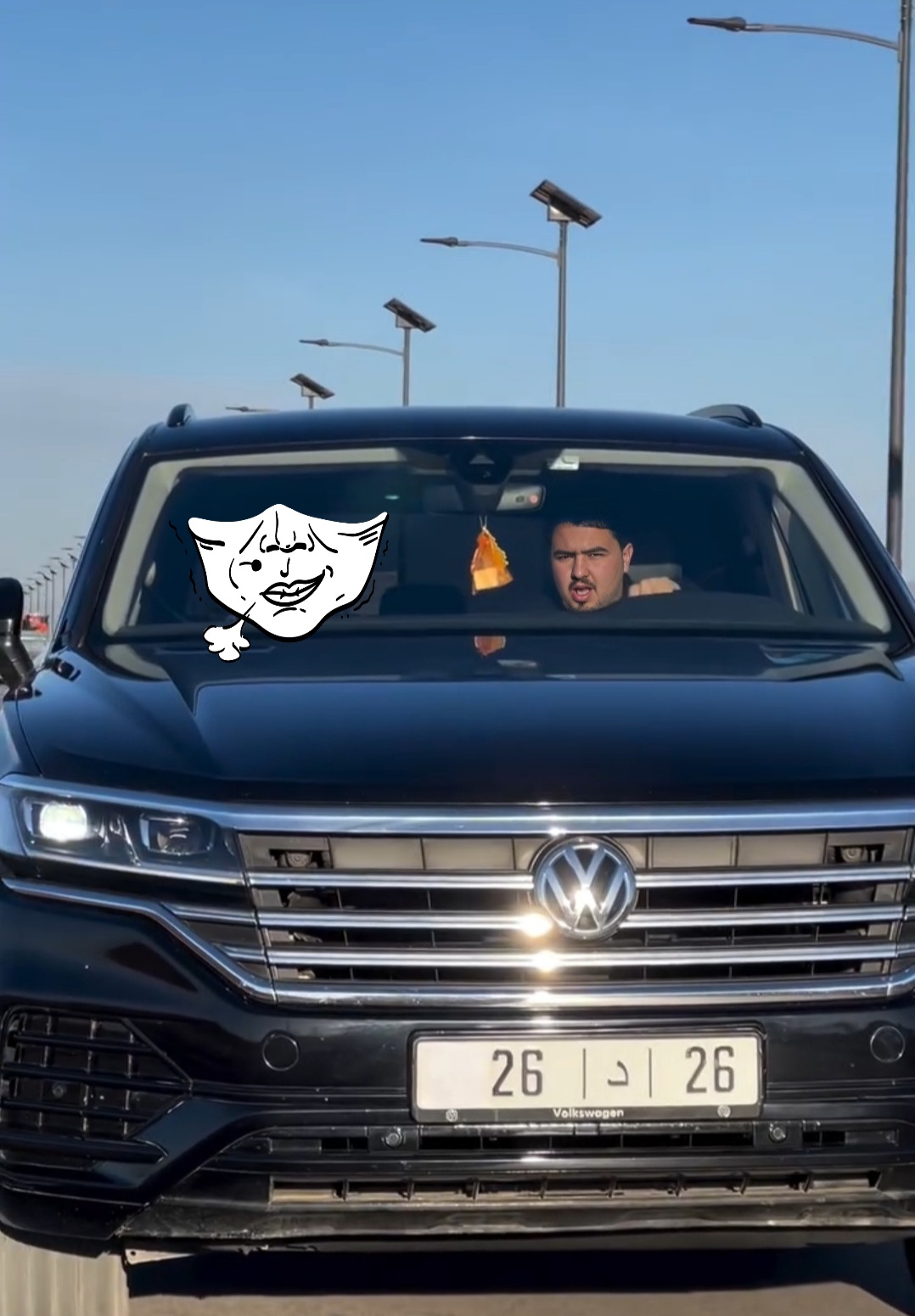 @Ali el bossi