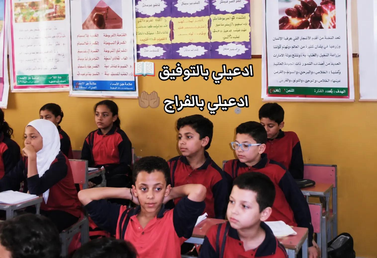 @ز و ز جــــيــــلــــــــو 👻