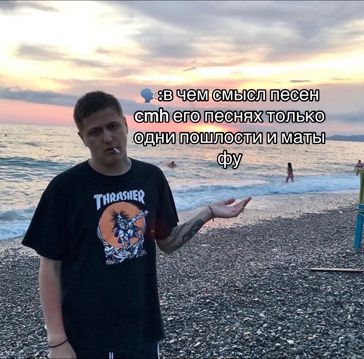 @crt1qq