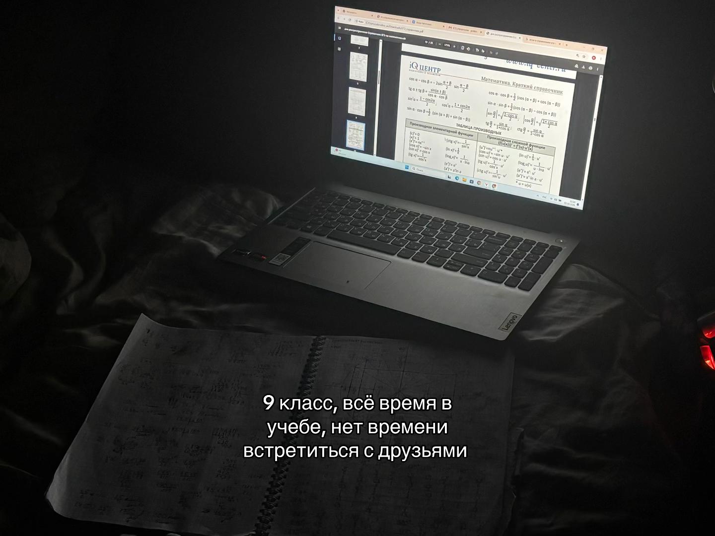 @awilumk