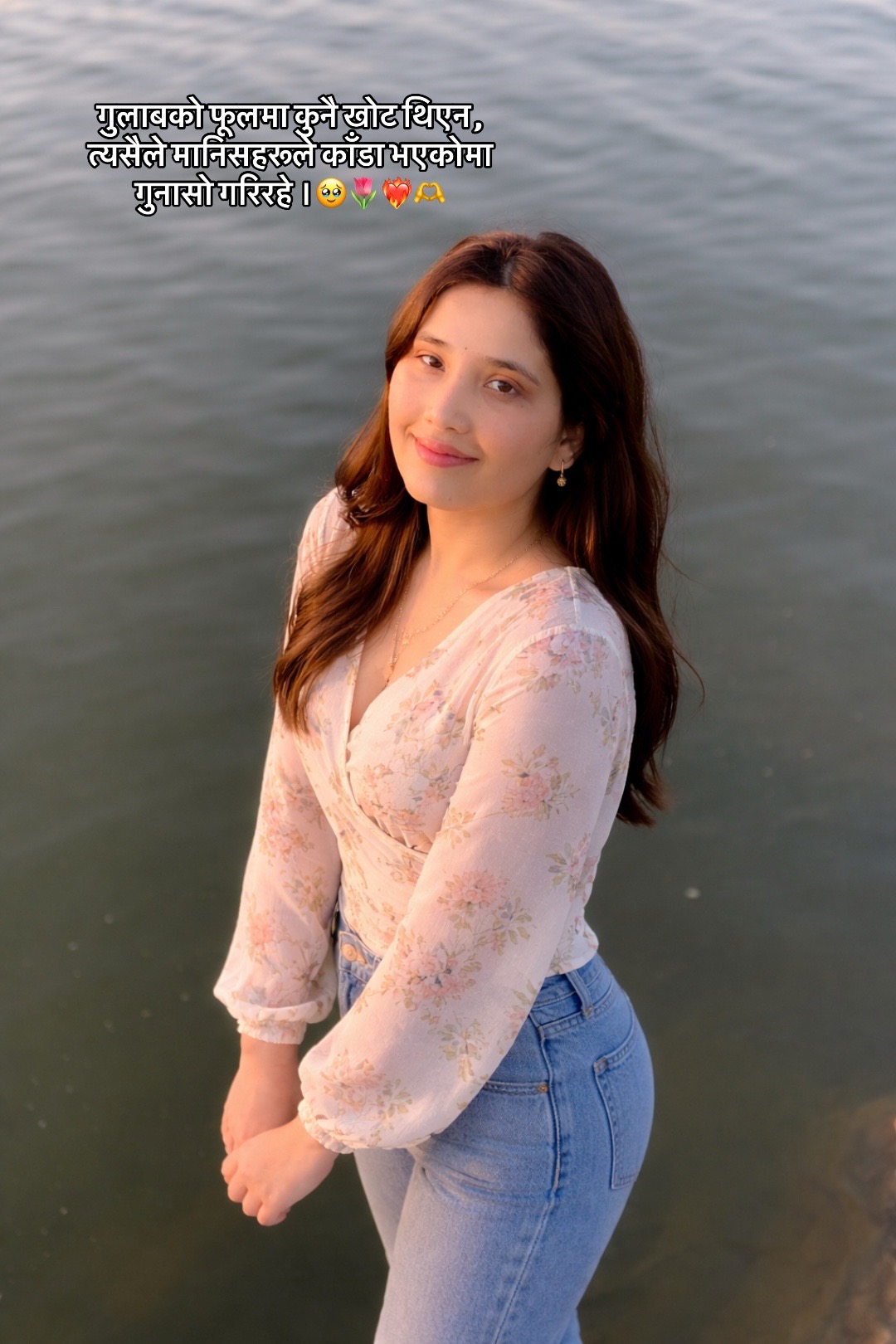 @Binitaa ᥫ᭡🥰
