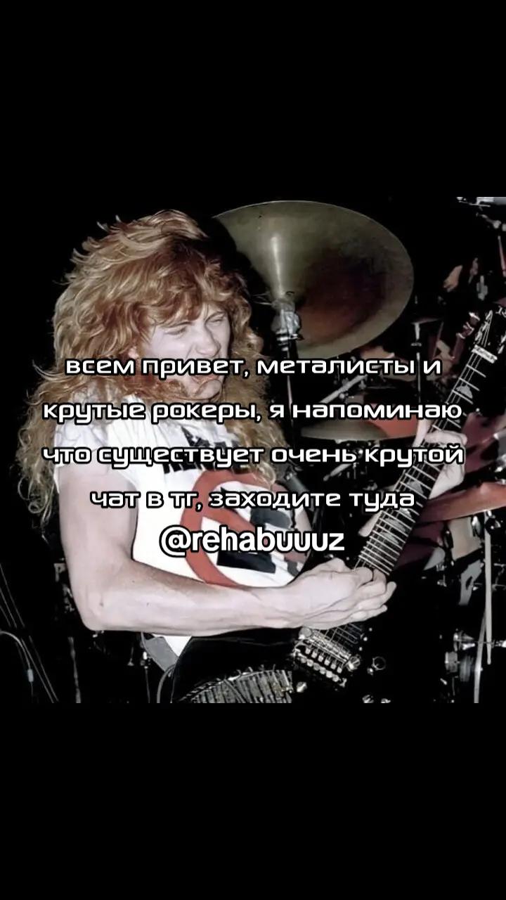 @верв борщ