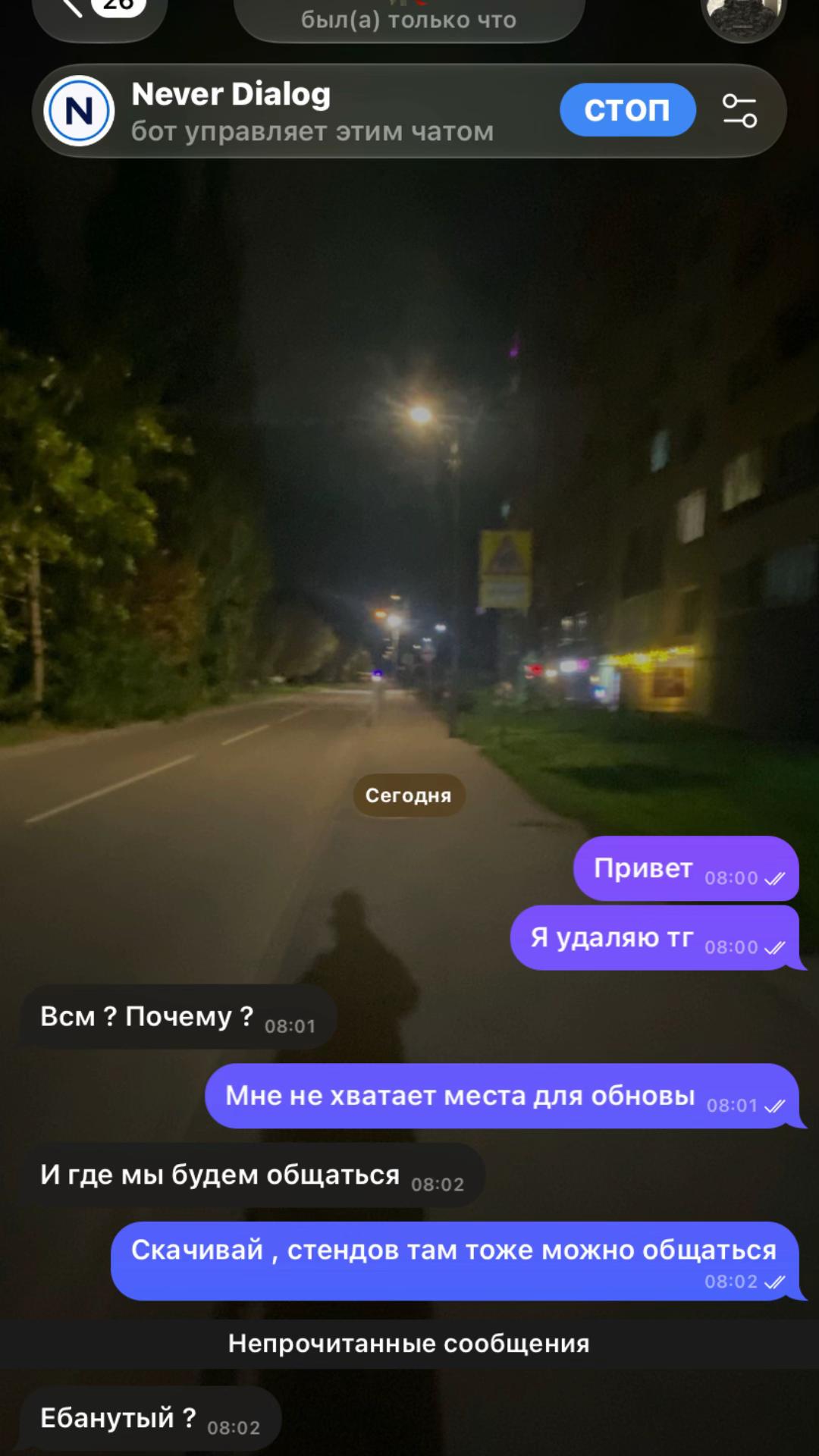 @R1SK