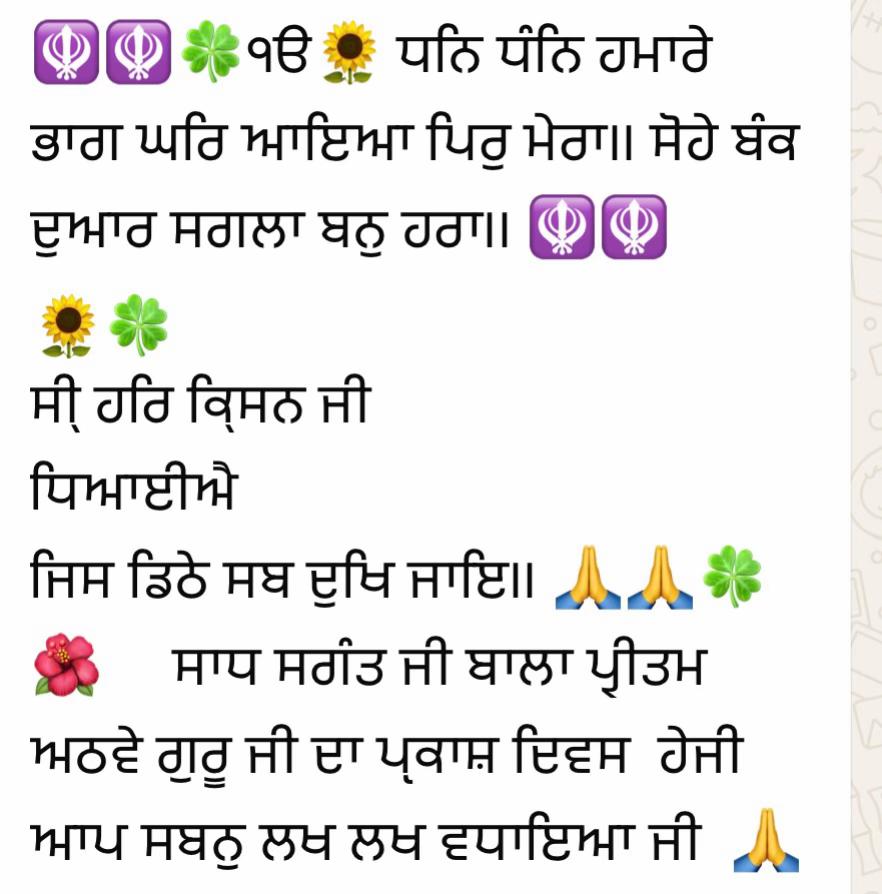 @mrsbkaur