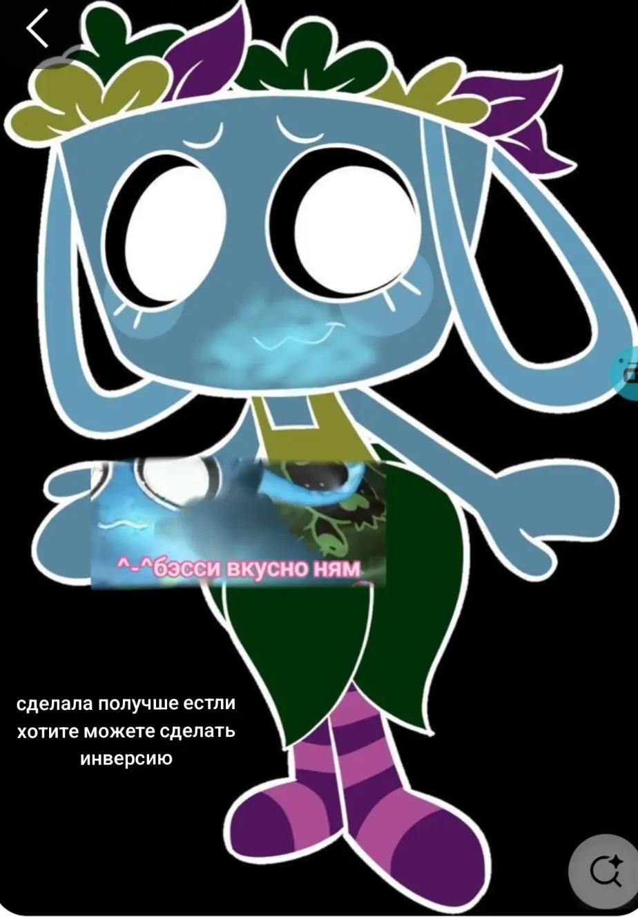 @⭐💤✿❀Мина❀✿💤⭐🐱✅🐶✅