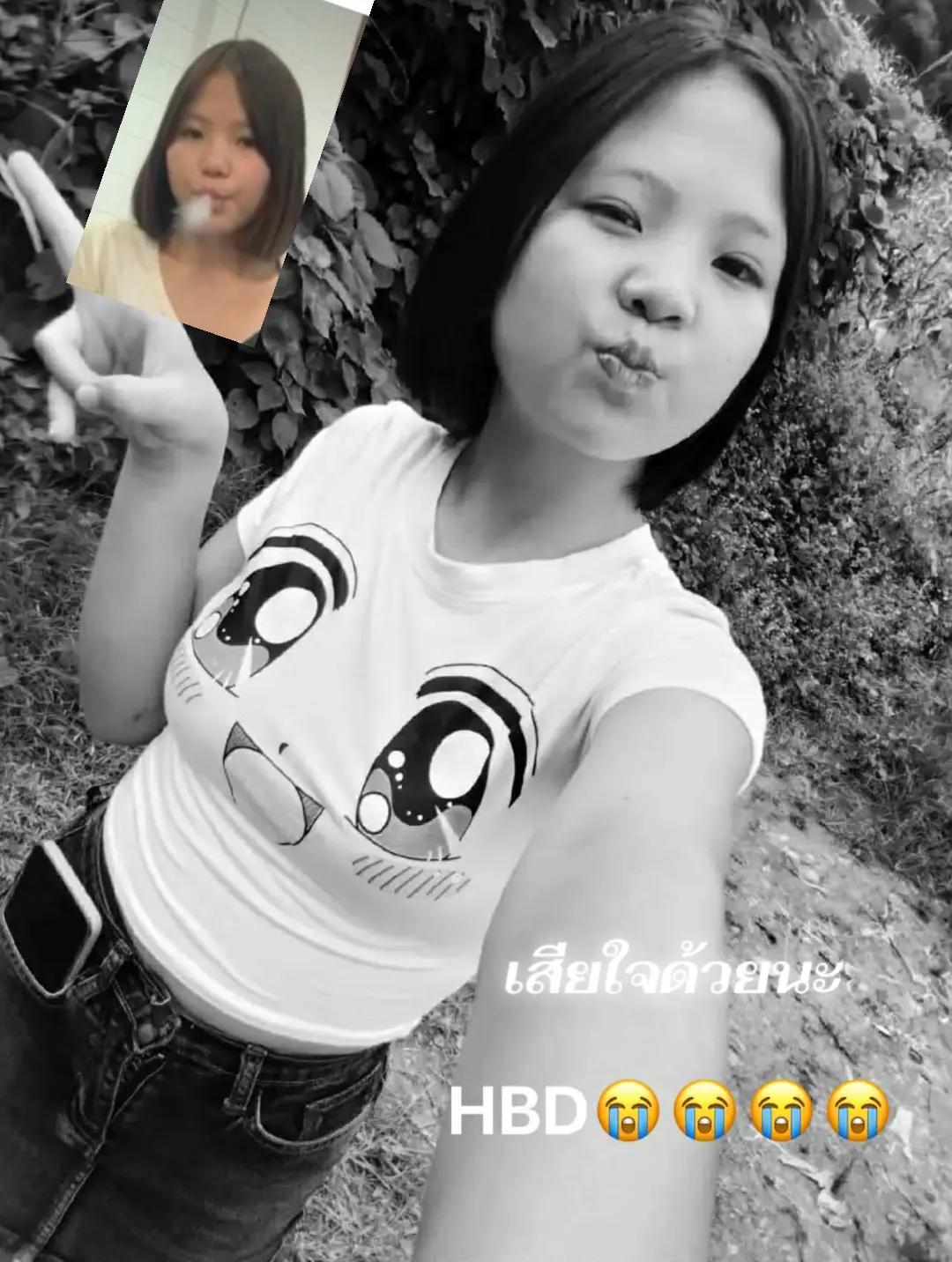 @หนูชอบเสี่ยว😝🥵