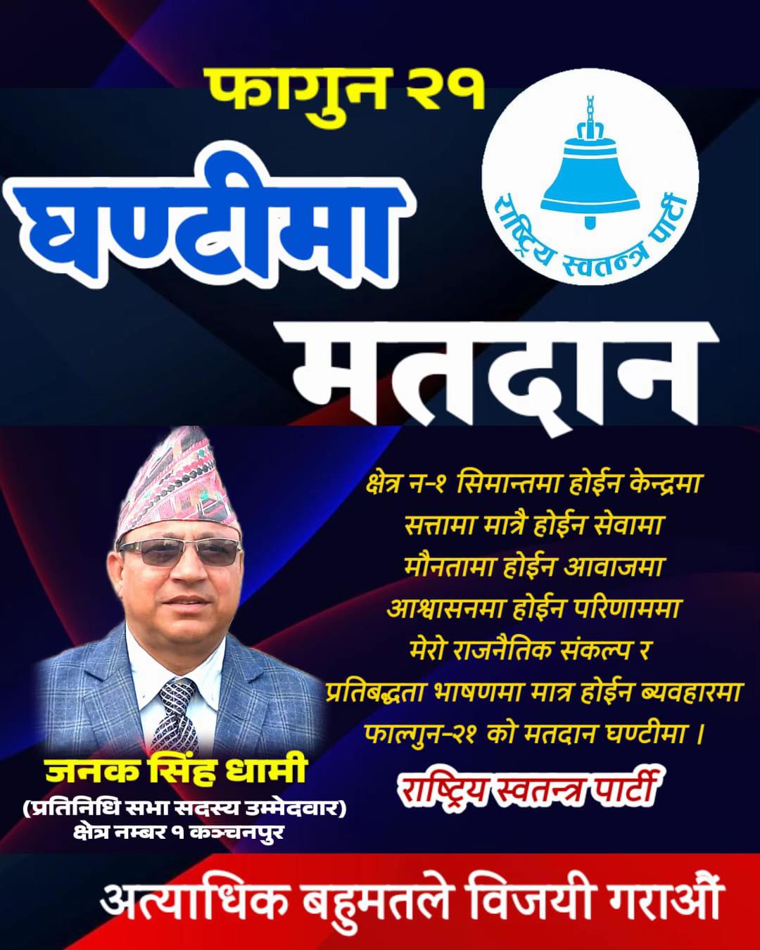 @@monadhami