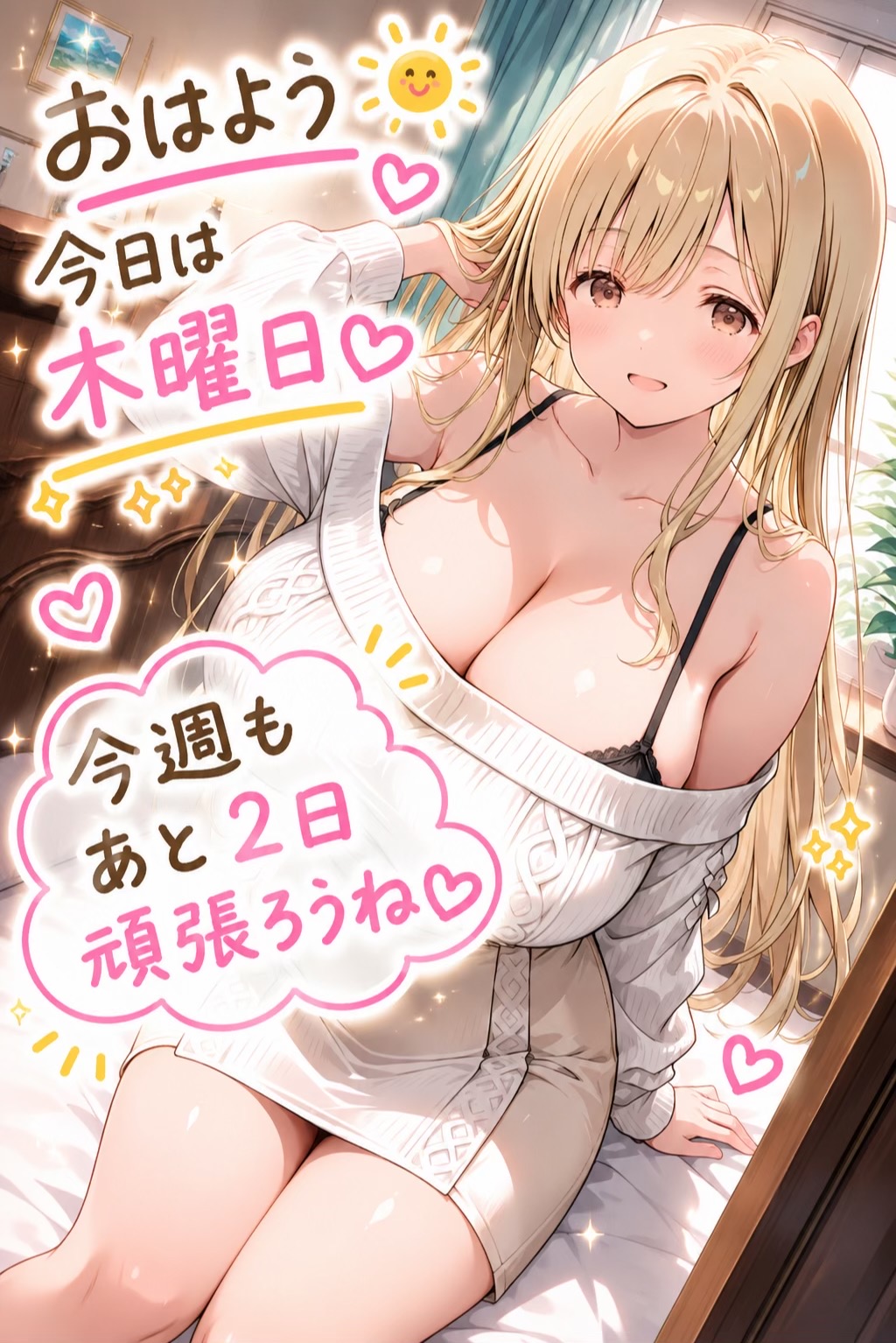 @ぽめわんこ🐕🐾