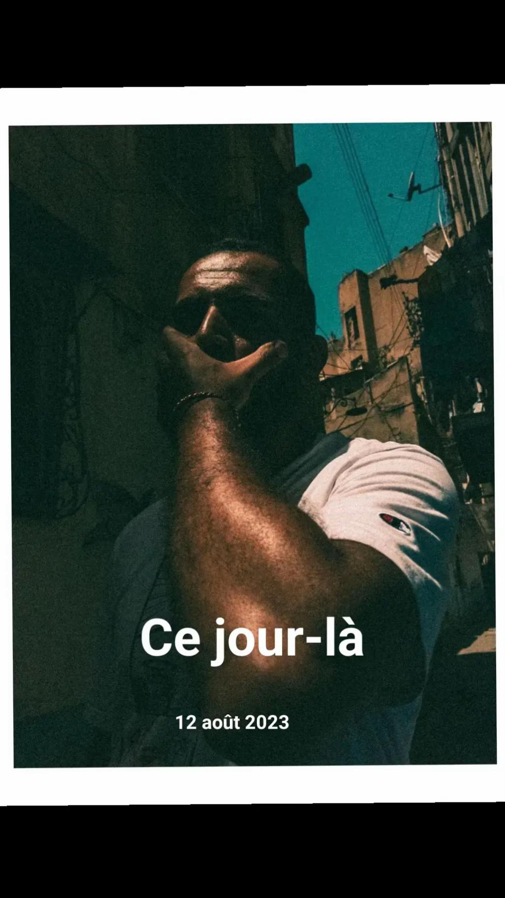 @anouar grn