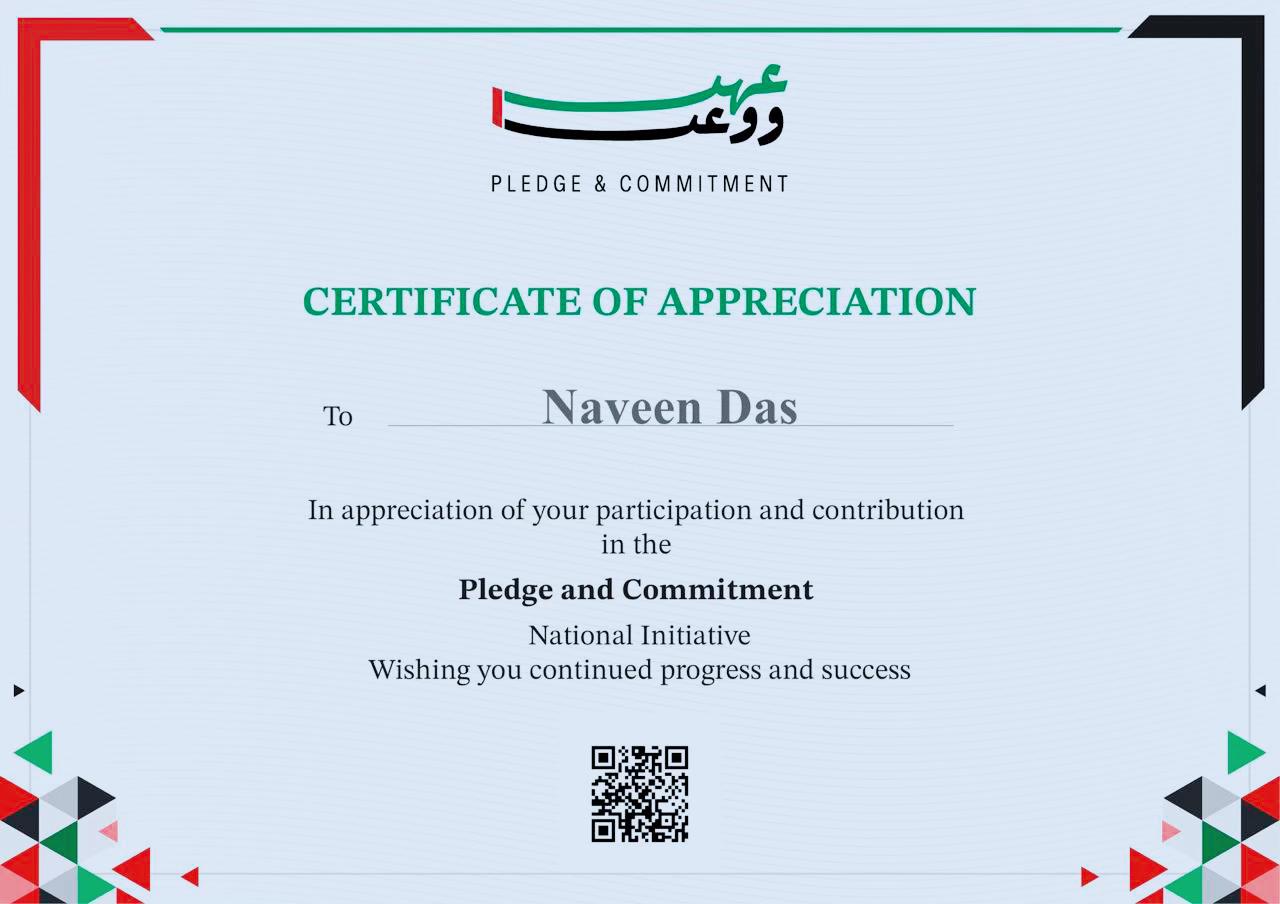 @Naveen❤️devi 🧿🩷