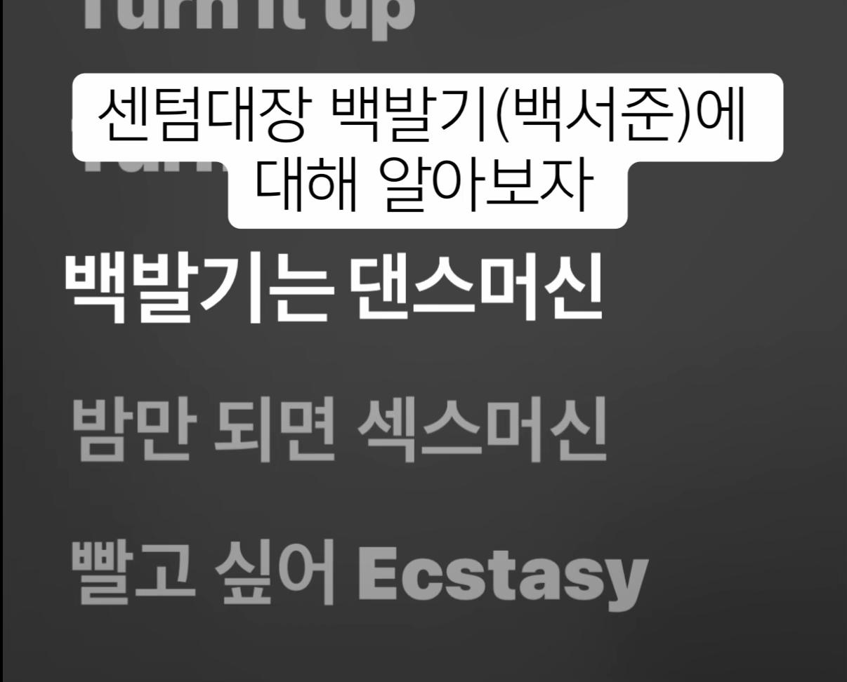 @레오빈스