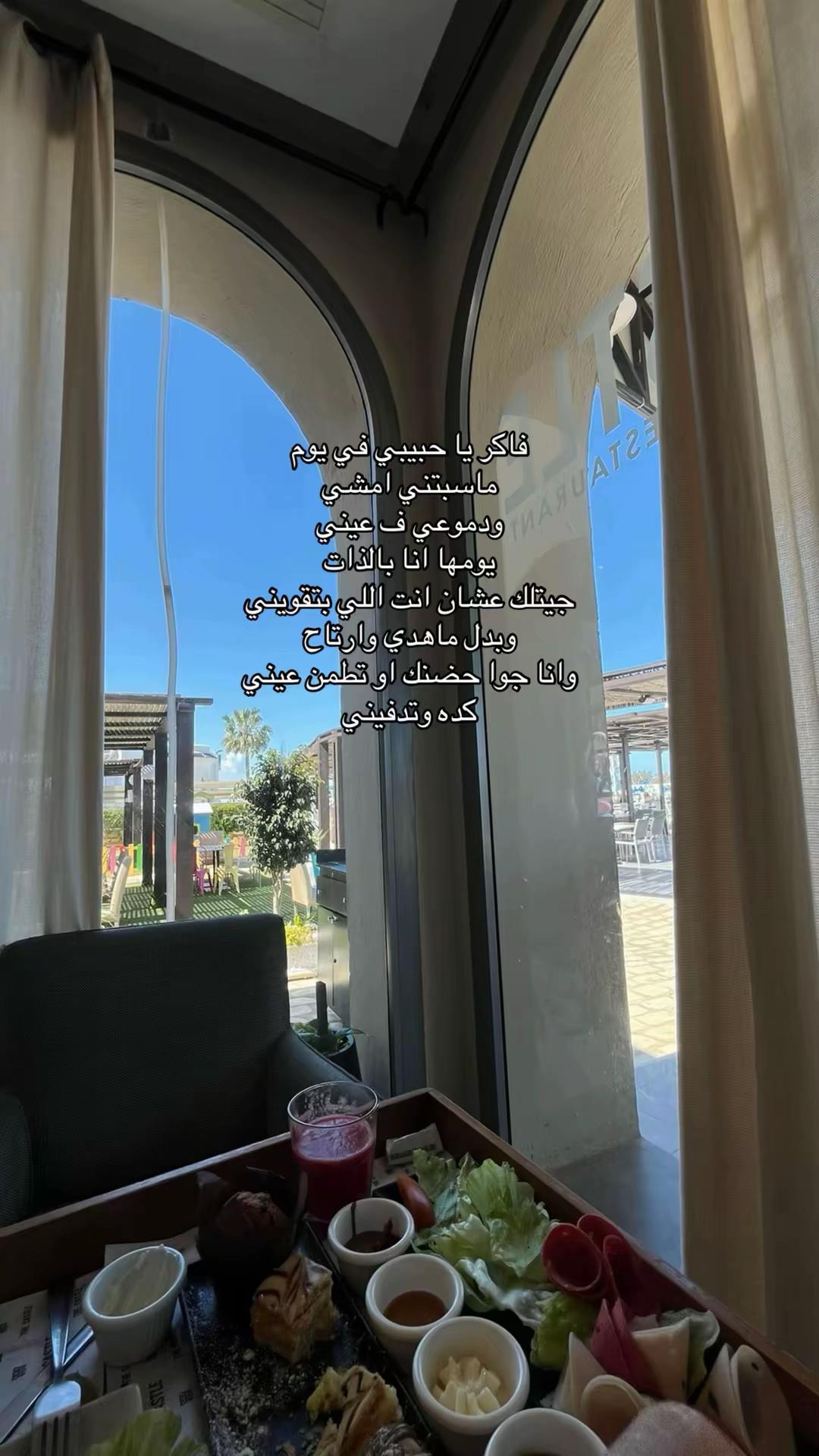 @SOO🥥