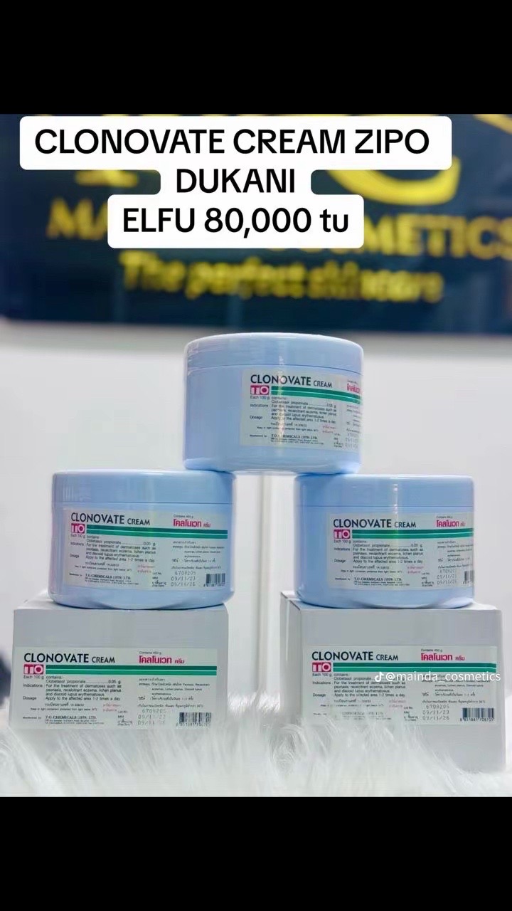 @Mainda_Cosmetics