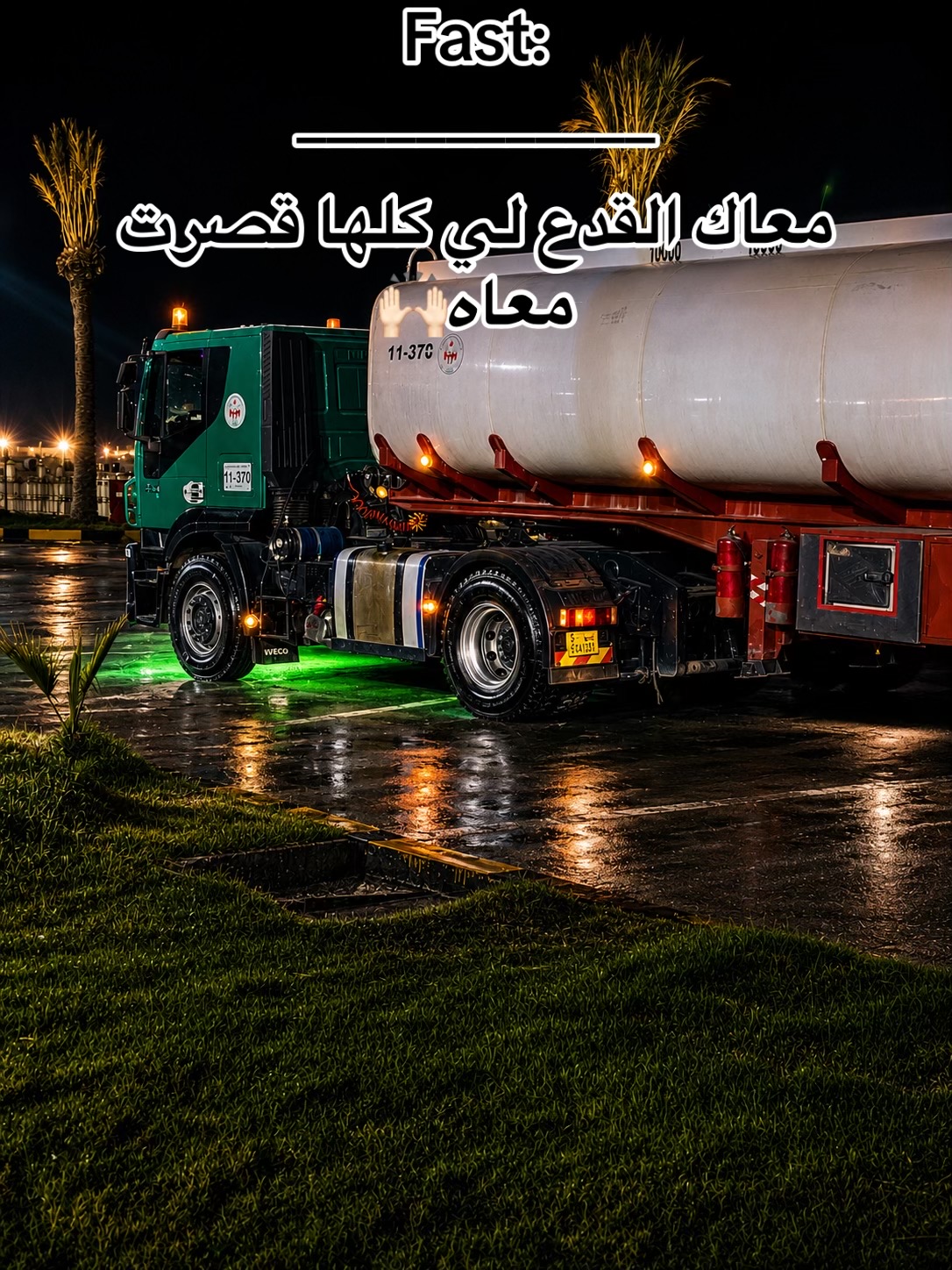 @𓆩الـحـاج مـحـمـد𓆪