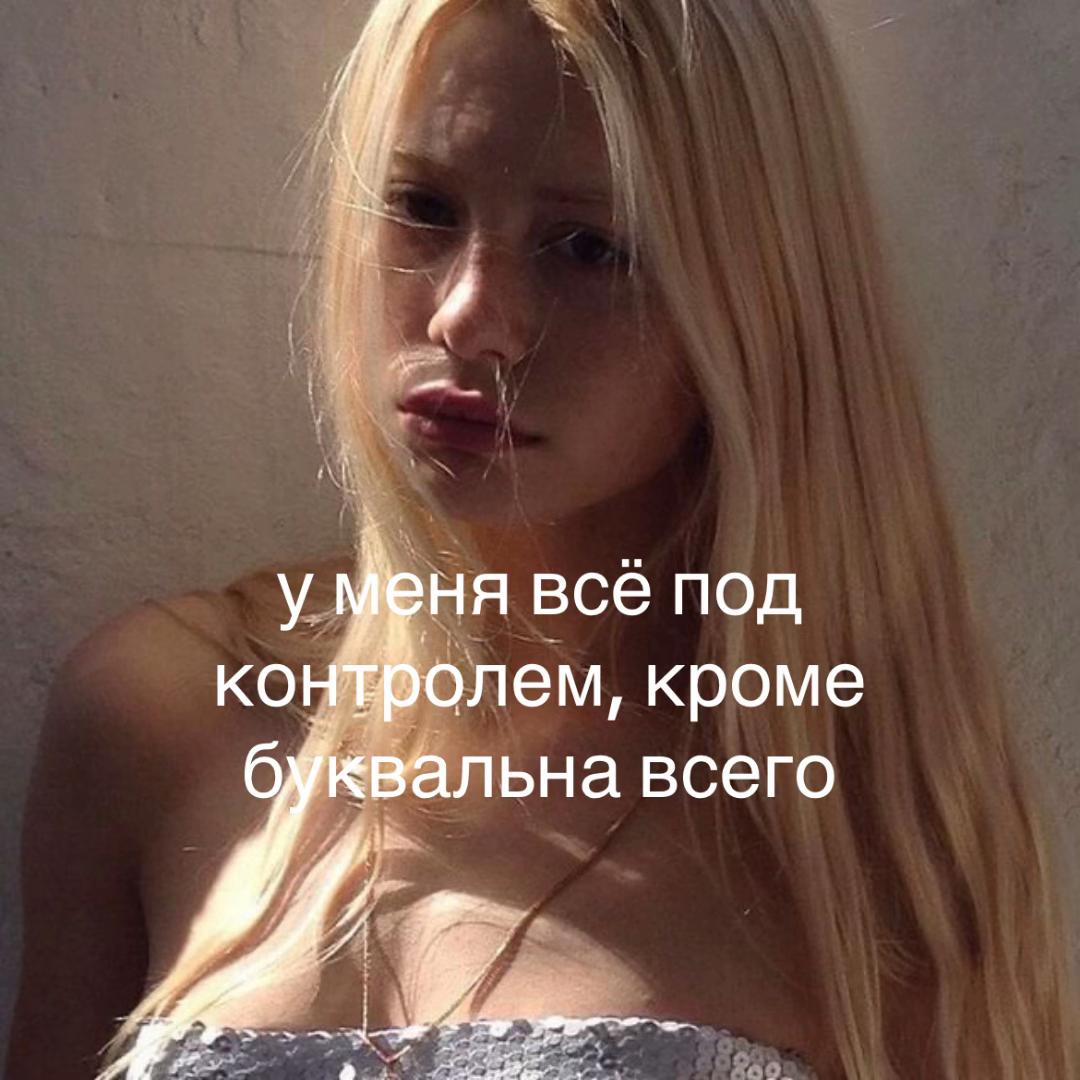 @кетамин