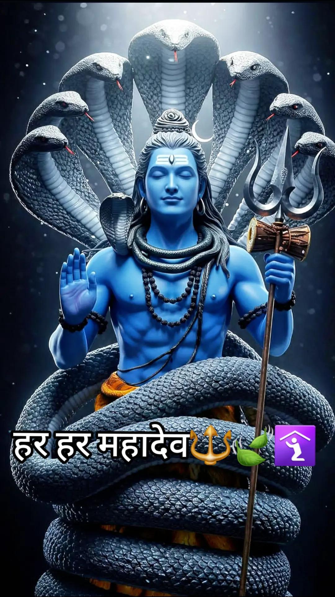 @🌙ऊं_नम _शिवाय 🔱📿🌍
