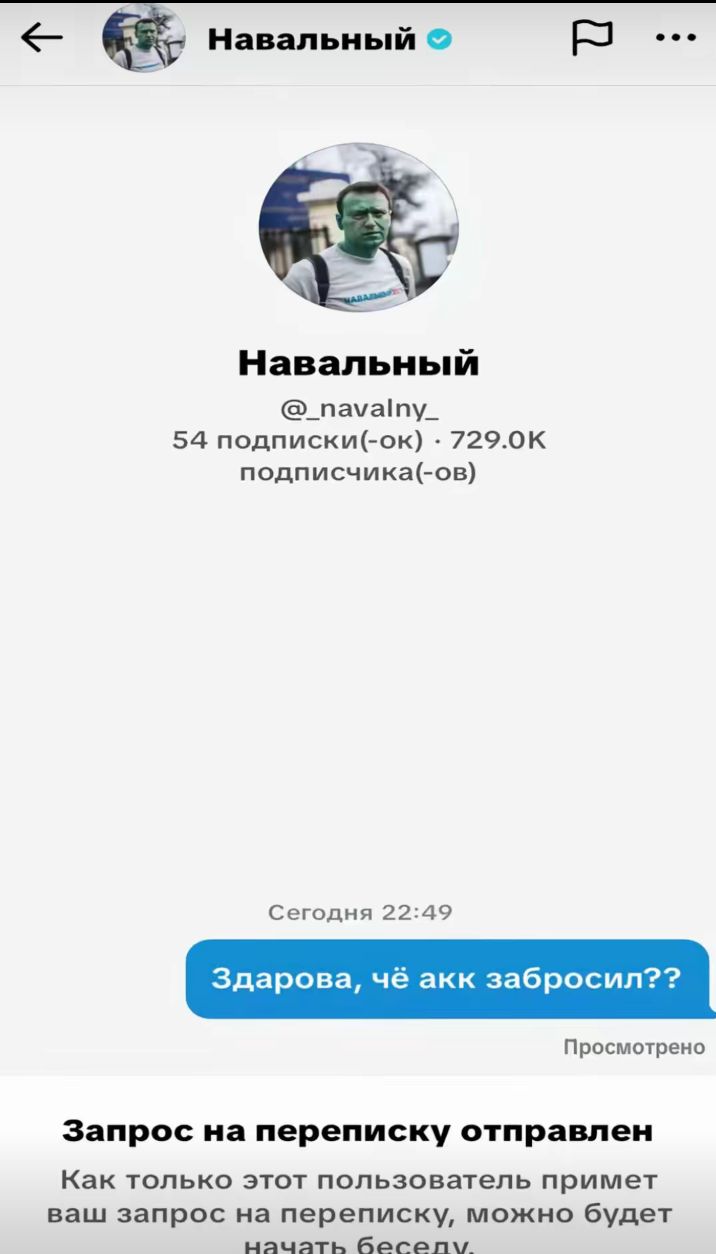 @#саняразеблсяна12оклок