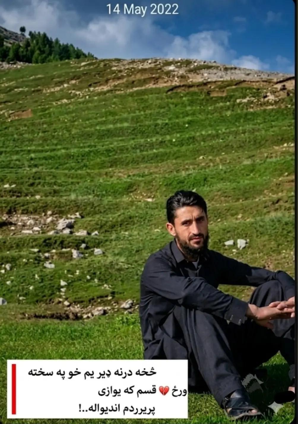 @👑𝐌𝐀𝐍𝐒𝐎𝐎𝐑👇AFRIDI👑