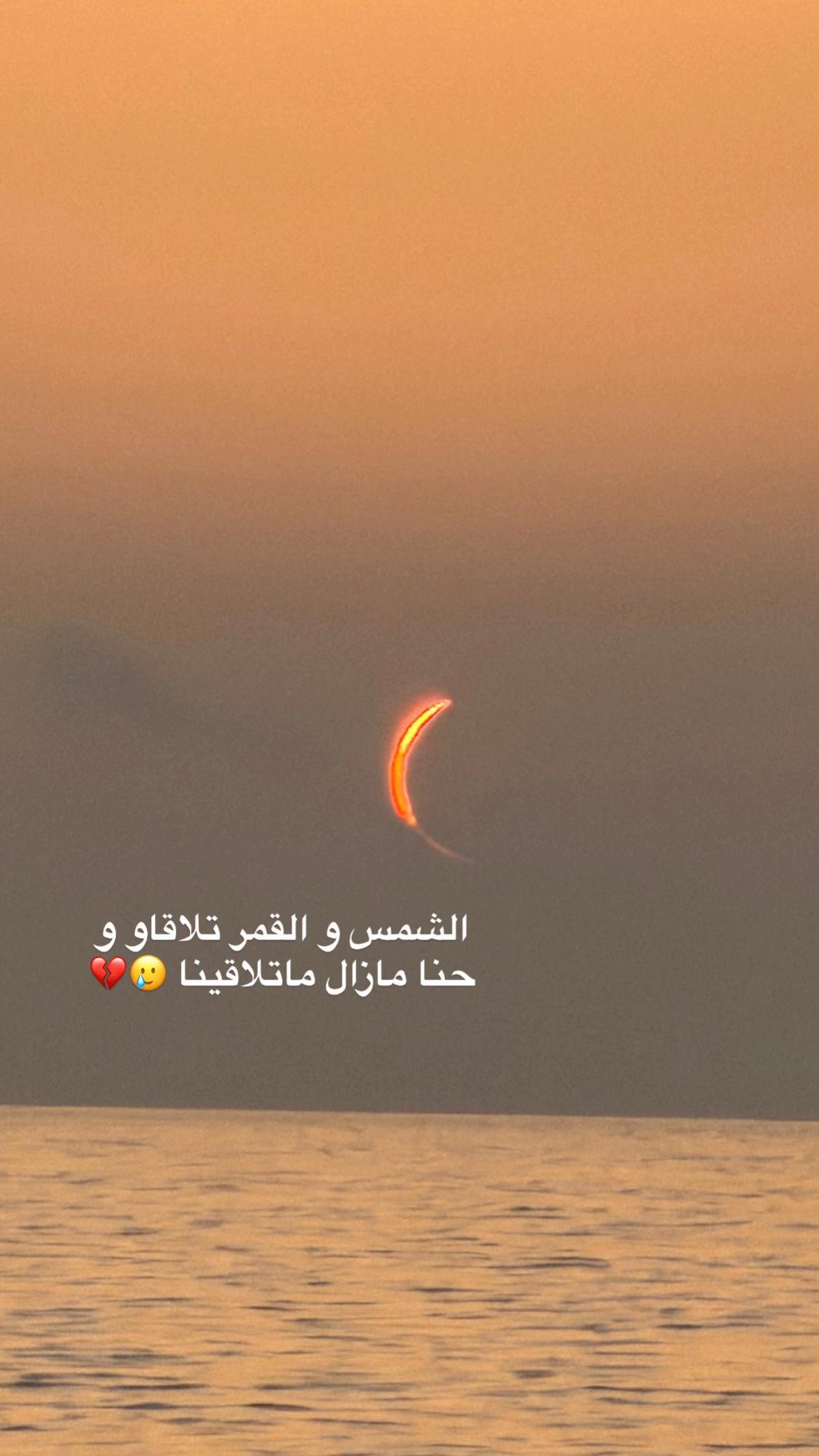 @SAMYYYY⭐️