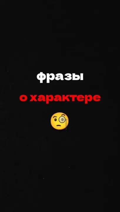 @ОБРАТНАЯ СТОРОНА ПСИХОЛОГИИ