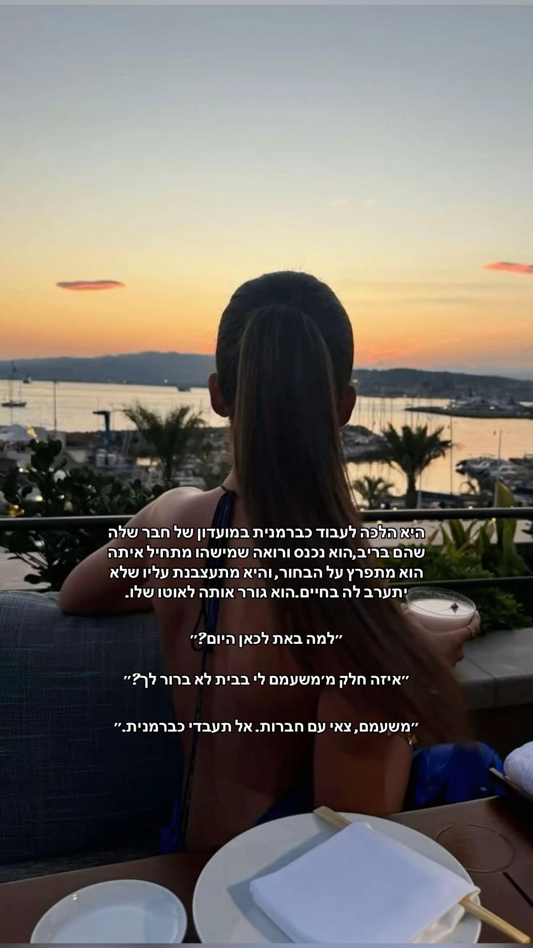 @𝓐𝓶𝓪𝓻&𝓚𝓪𝓭𝓸𝓼𝓱💍