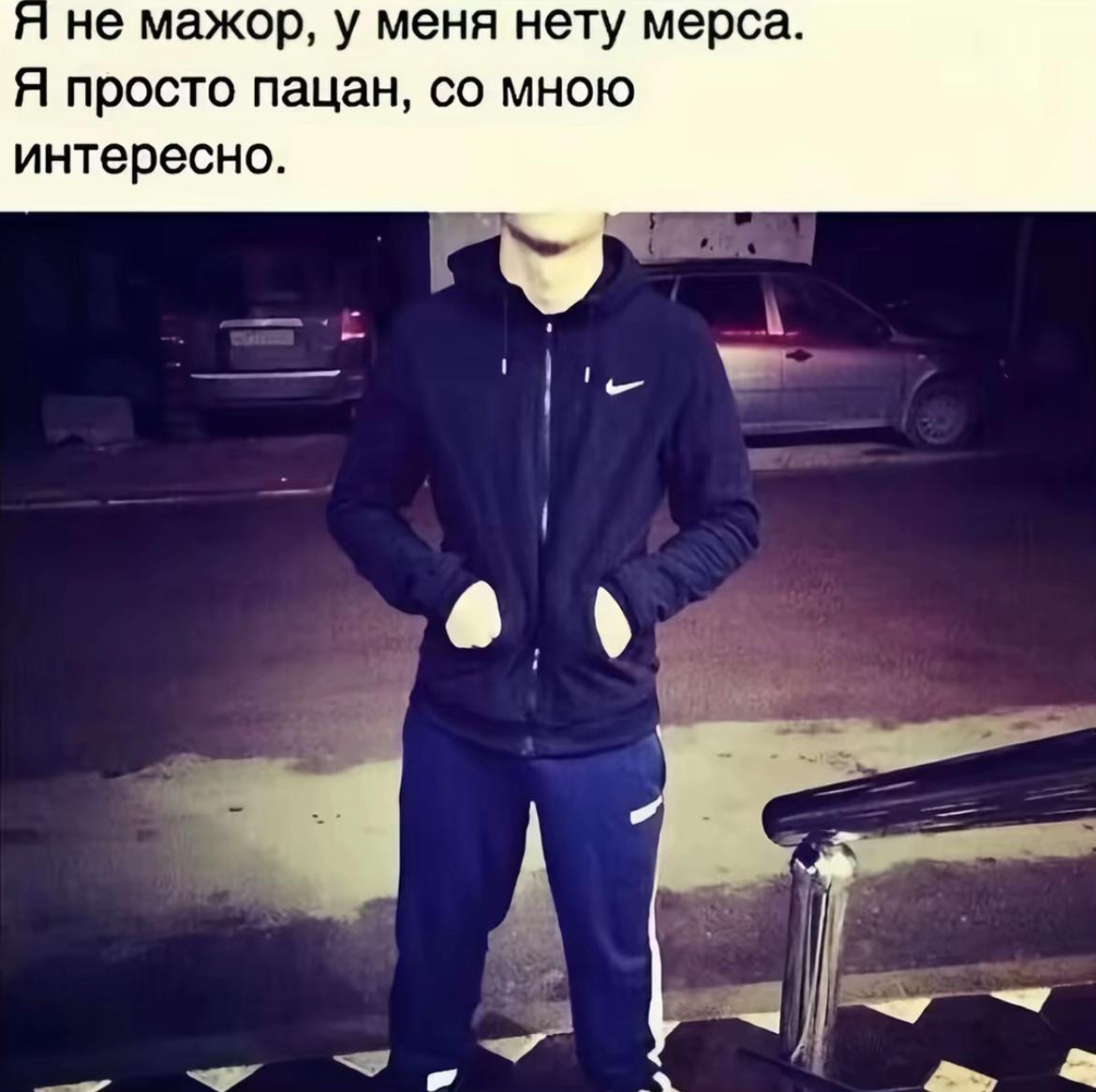 @SelfDestruct