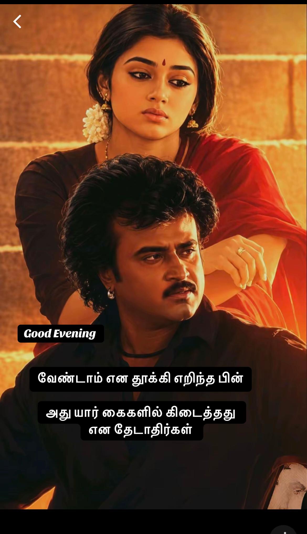 @Vimal