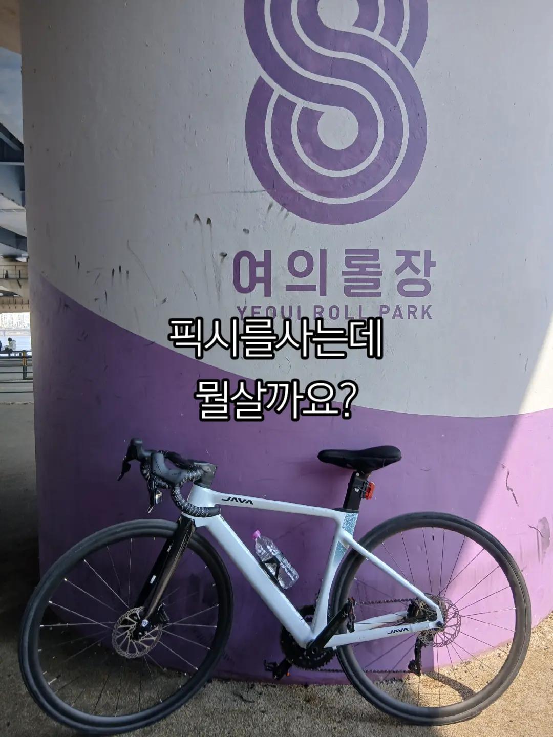 @댕청미
