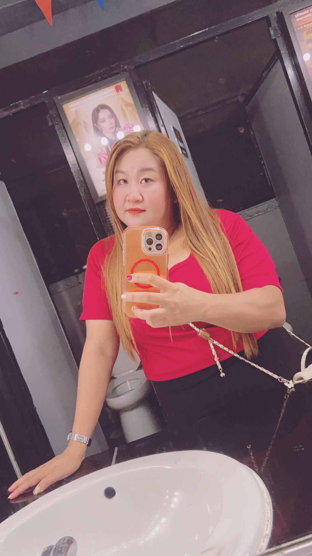 @นินิว