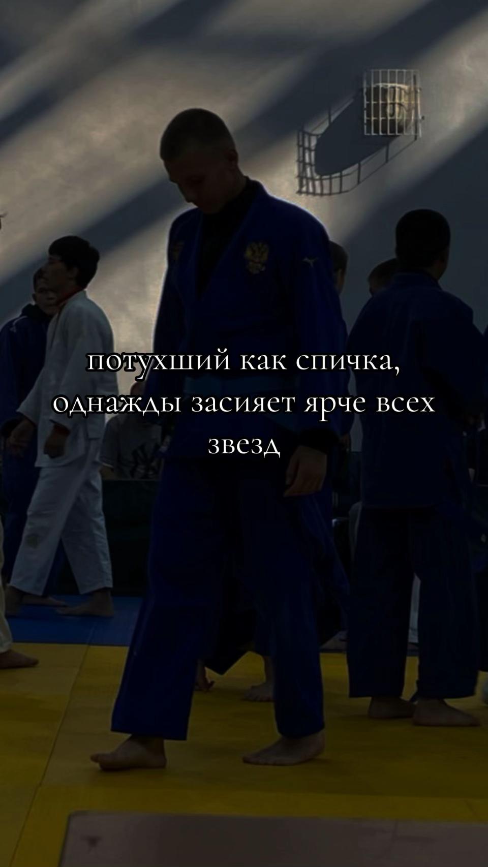 @mbaev21⛩️