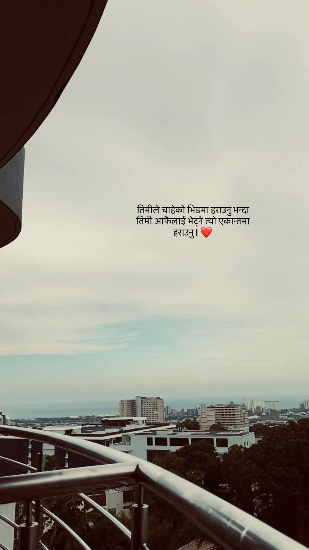 @Mř; कालु 🎭