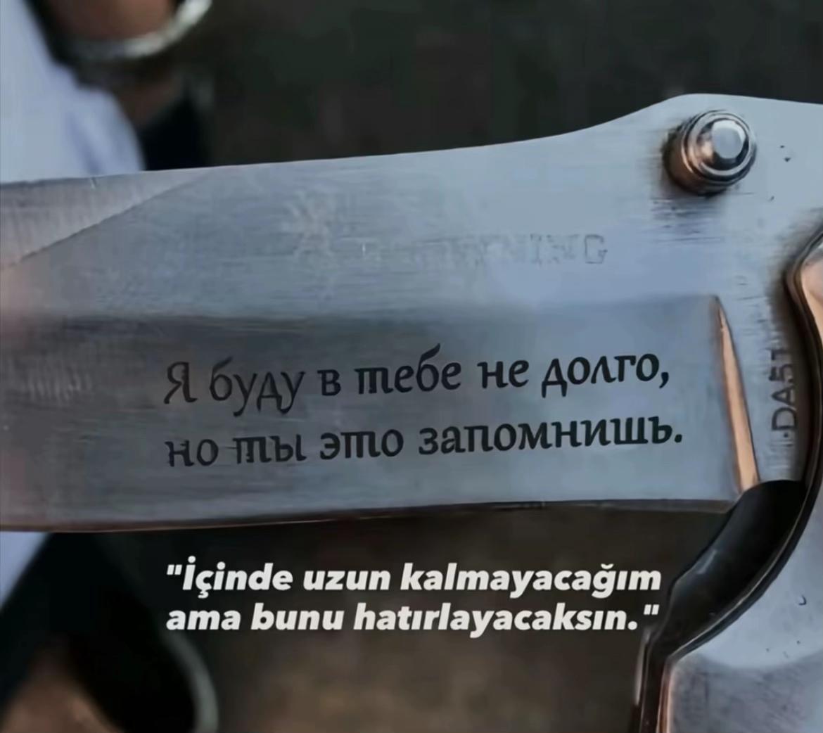 @Akın Keskin
