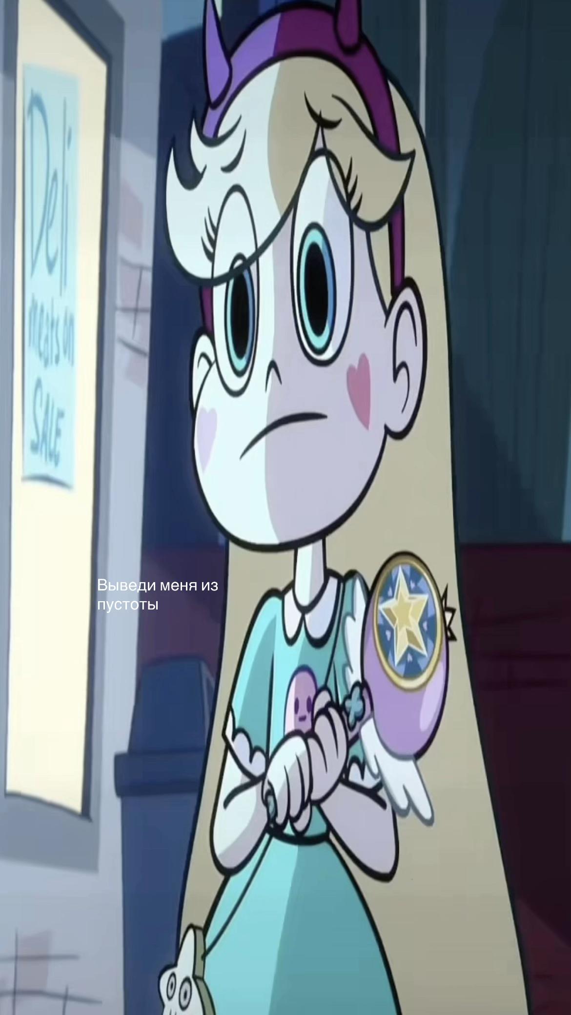 @່