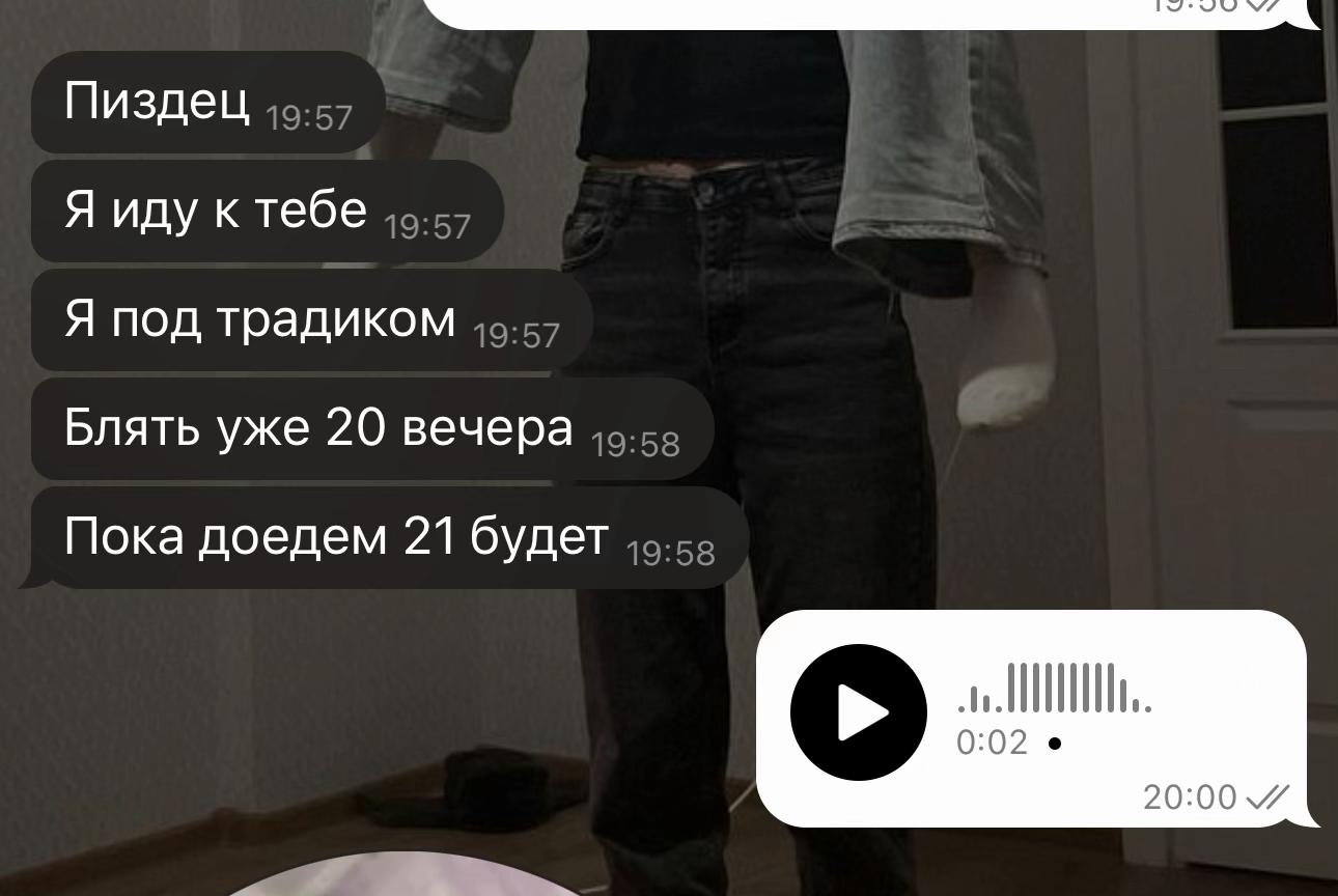 @карик💜