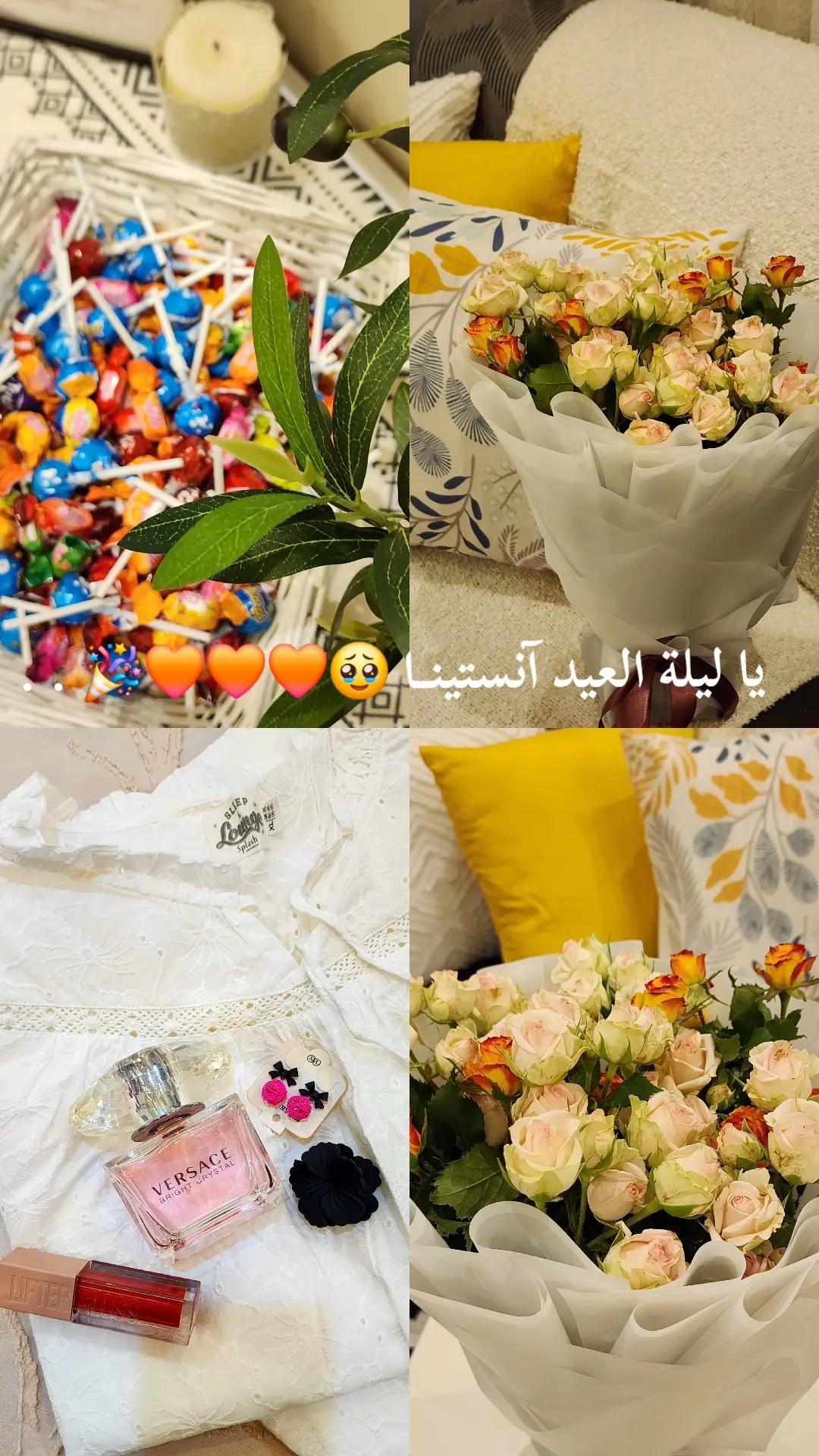 @ڒھ,ڑآء_Zahra