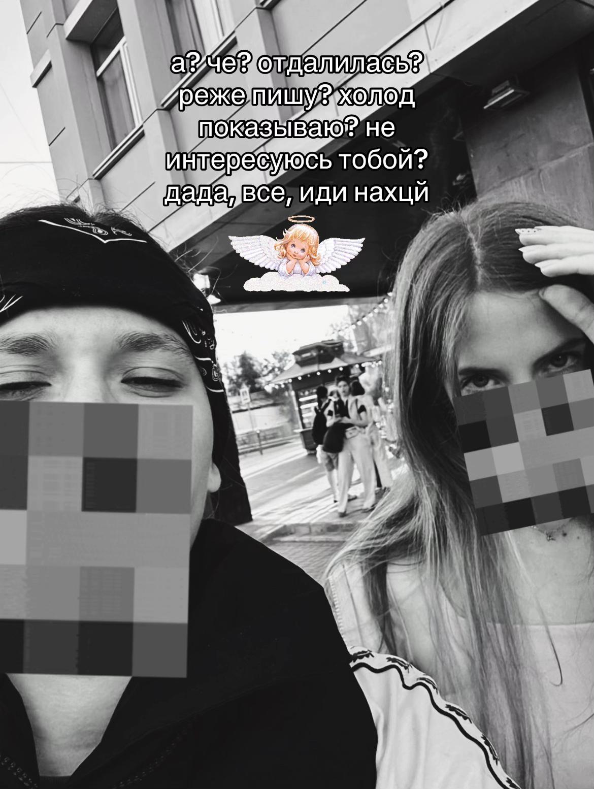 @хз♻️